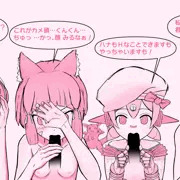 ゼノブレ2パーティメンバー