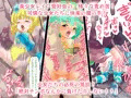 魔法天使トリニティ 復活の美少女レイプ愛好会～美少女天使堕天の記