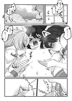 [skeb]修行部カエデ総受け乳首責め百合漫画