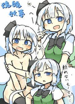 rkgk