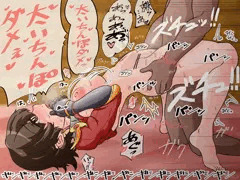 大事なことなので2回