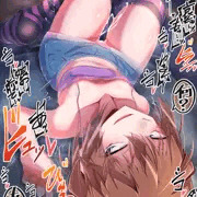 友達の家に遊びに行って、娘の隣りで父親と一緒にゲームとか色々したりして思いのほか２周目J●生活を満喫している灰原哀ちゃん