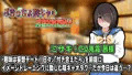 ぶきっちょ陰キャは付き合いたい！