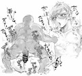 モブ膝