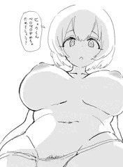 nisekoharuchan
