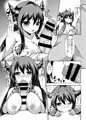 COMIC1☆10