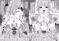 子宮脱セックスEX コミック