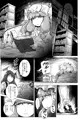 例大祭新刊　さ20ｂ