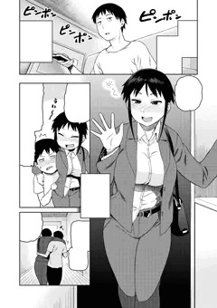 宣伝