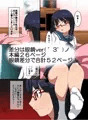 ※６/２１追記あり　販売開始しました～( ゜3゜)ノ
