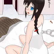 おはよう