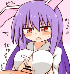 パイズリうどんげ