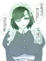 漫画「ボクの有能なメイド」