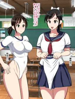 セックス奨励学級