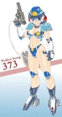 ポリスボーグ373さん！