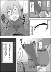 変態性癖スキルを付与されまくって、ド変態に変えられました♡④