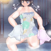 究極の隠し湯
