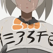 着衣サイトウっぱいズリ