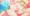 ふたなり淫行裁判