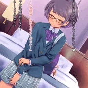 1000万円でいいんだおじさん♥ その2-1