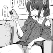 兄貴のシコティッシュ盗んでオカズにしてる生意気妹