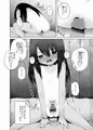 【C92新刊】夏休みな日焼け小○生に課金して淫行