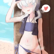 かいけいちゃん