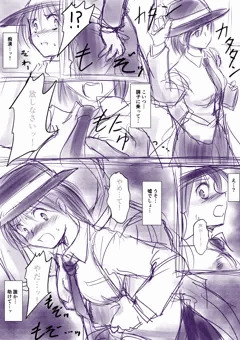 過去に描いたもの016