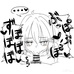 GIF1