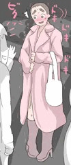 コート