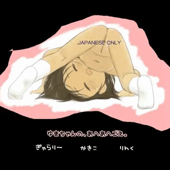 過去絵（詰め合わせ再うｐ）