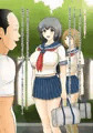 『どすけべ先生。』委託販売開始