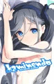 10月22日の俺の嫁に参加します・池袋サンシャインA2ホール