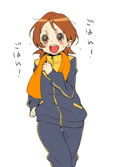 ごはんが食べたいゆうゆう