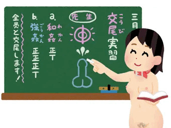 例の１２