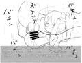 ロリっ子のレイプは犯罪です