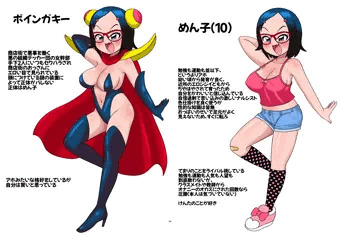 新刊がダウンロードや委託販売、支援サイトで公開中です
