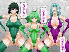災害レベル：竜　催眠おじさんのハイグレ軍団