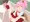 あむちゃん