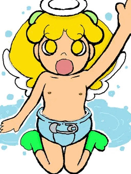 ちちのひぽえ