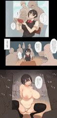 すけべな体の女の子