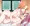 あんな×みくる
