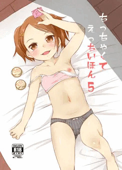 2月支援者様向け過去作