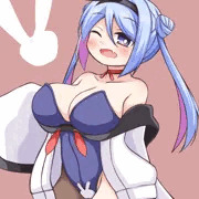 うさ