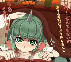 こたつフェラ