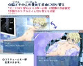 悶絶脳波HMD Parallel-2