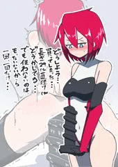 うちの子、アナニー