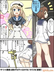 雪風とJervisと運値くらべ