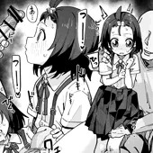 相馬未来ちゃんをお持ち帰りする絵