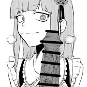 ほたる